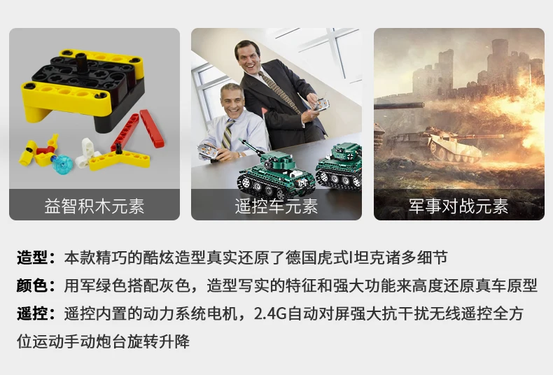 C51018详情切图-改好gai5qie-改禁用词_r6_c1