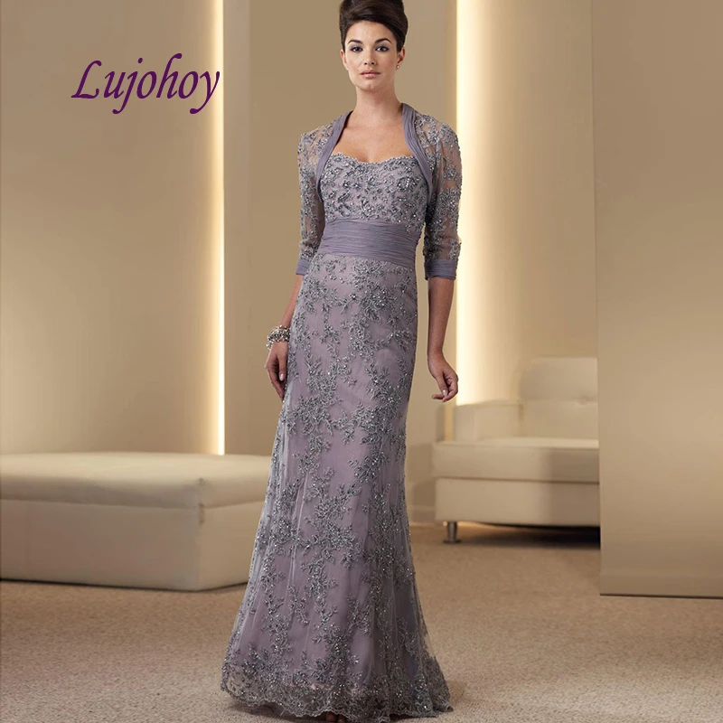 Godmother Groom Dinner Dresses Gowns 
