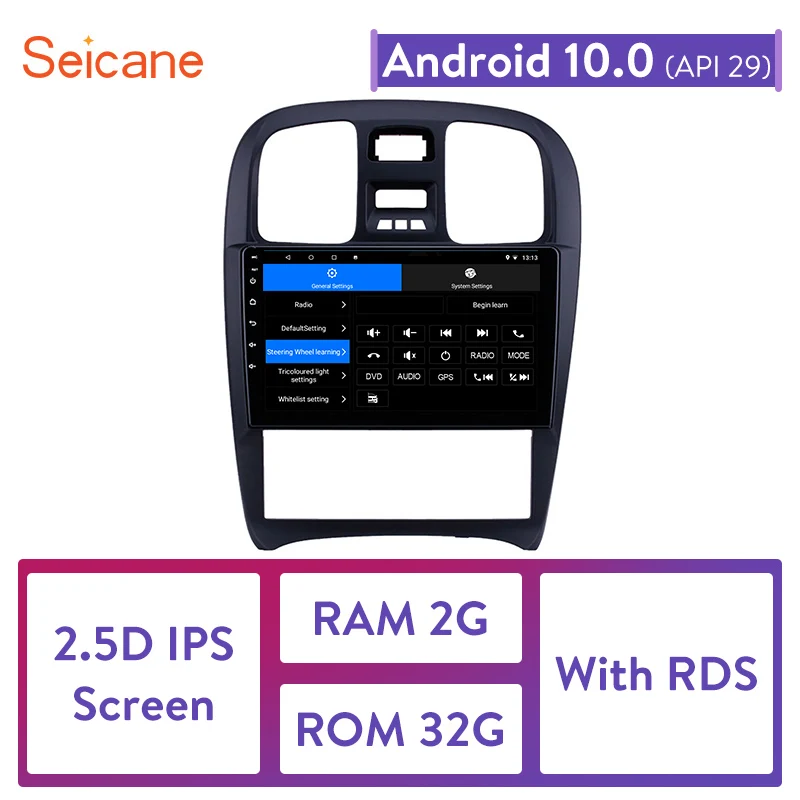 Seicane 9 дюймов Android 10 0 2 Гб ОЗУ четырехъядерный автомобильный радиоприемник