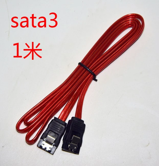 Кабель питания SATA3 с двойной металлической пряжкой и удлинителем для передачи