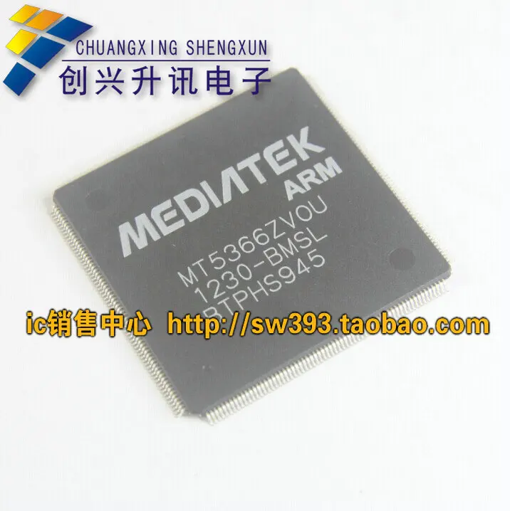 

Free Delivery.MT5366ZVOU-BMSL new original motherboard chip LCD TV