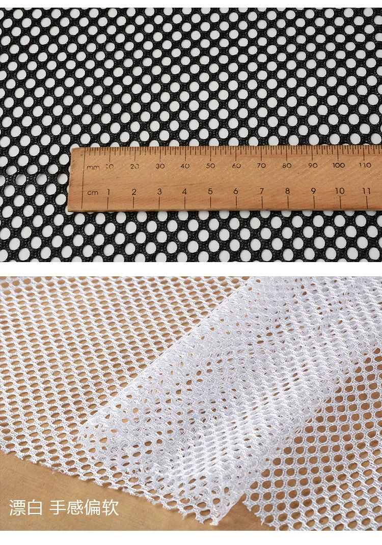 Высококачественная классическая ткань с ячеистой структурой, сетка многофункциональная для подушек Автомобильная подушка, подушка для дивана трикотажная подкладка ткань для одежды