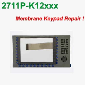 

Allen Bradley PanelView PLUS 1250 2711P-K12 membrane overlay glass keypad 2711P-RDK12 2711P-K12C for Panel repair,Have in stock