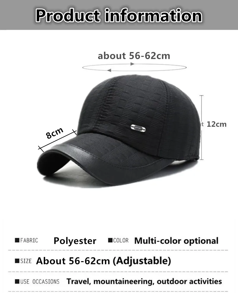 SILOQIN зимняя мужская Толстая теплая Бейсболка s Snapback Кепка Регулируемый размер модные трендовые бренды Кепка папа шапки Мужские зимне наушники шапка