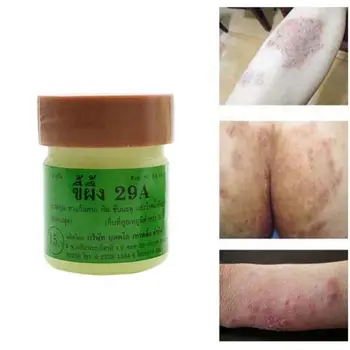 

Ringworm Cream Natural Cream Analgesic Cream Treat Rheumatoid Arthritis joint Pain Back Pain Relief Analgesic Balm Ointment