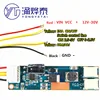 YYT 15 17 19 22 24 inch 27 inch LCD retrofit led kit LCD TV monitor led backlight strip ► Photo 2/3