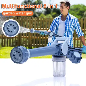 

Multifunctional Eight-in-one Foam Water Gun New Water Gun Car Washer Cleaning Tool