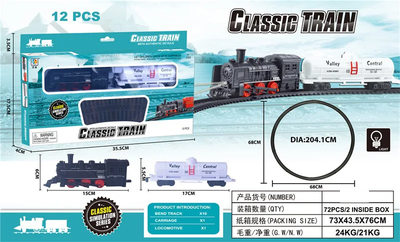 

Model Classical Train DIY Assembled Camera Track Electric Military Camera Track Car Children Electric Rail Train Toy