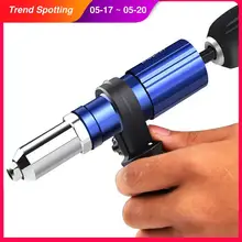 Pistola eléctrica de remachado, remachadora con tuerca y taladro adaptador, herramienta inalámbrica de 2,4mm-4,8mm