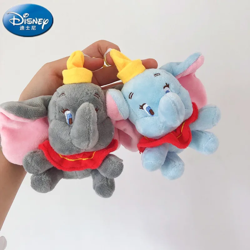 

Disney Little Flying Elephant Cartoon Plush Dummy Toy Hanger Key Buckle Bag Hanger Bookbag Backpack Decorative Children's Toys
