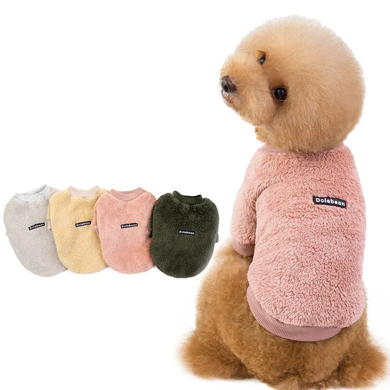 S-XXL Одежда для собак, зимний теплый плюшевый свитер для маленьких и средних собак, мягкая толстовка для собак, одежда для щенков