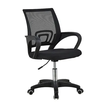 

Computer Chairs, Office Chairs, Elevators, Conference Chairs, Breathable Student Seats Gaming Chair