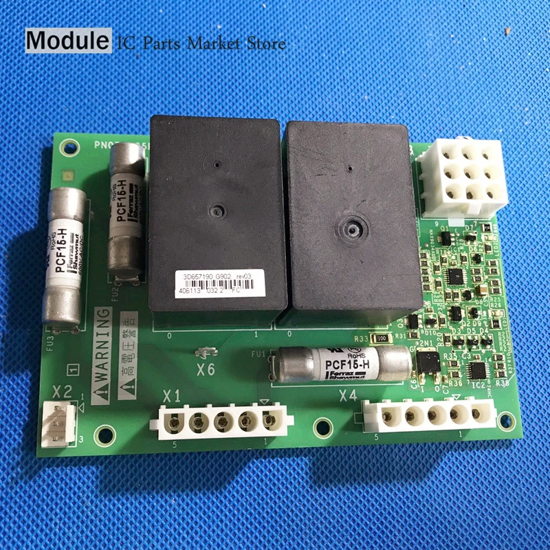 Новая Оригинальная VX5A1400 PN072135P903 PN072135P904 ATV61 и 71 инверторная плата вентилятора