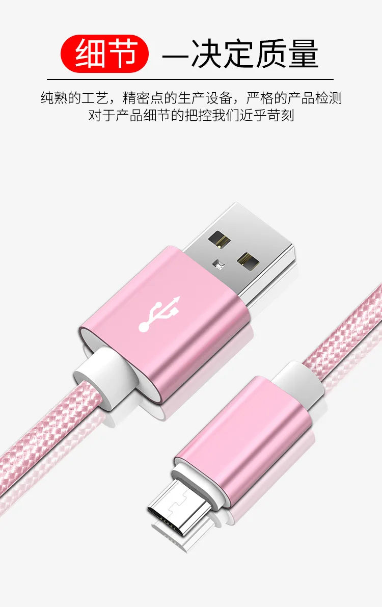 11521560996_147150429