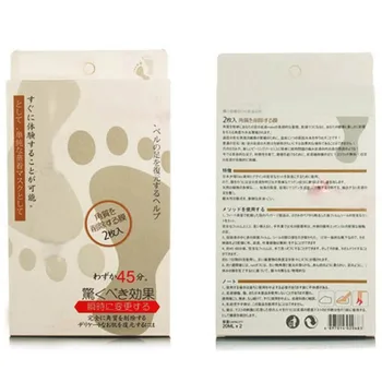 

Remove Dead Skin foot mask foot feet Peeling Cuticles Heel Feet Care Anti Aging Foot Mask