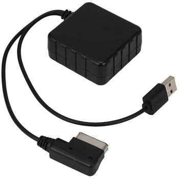 

Car Bluetooth Module Adapter Aux o Cable for Q5 A5 A7 R7 S5 Q7 A6L A8L A4L
