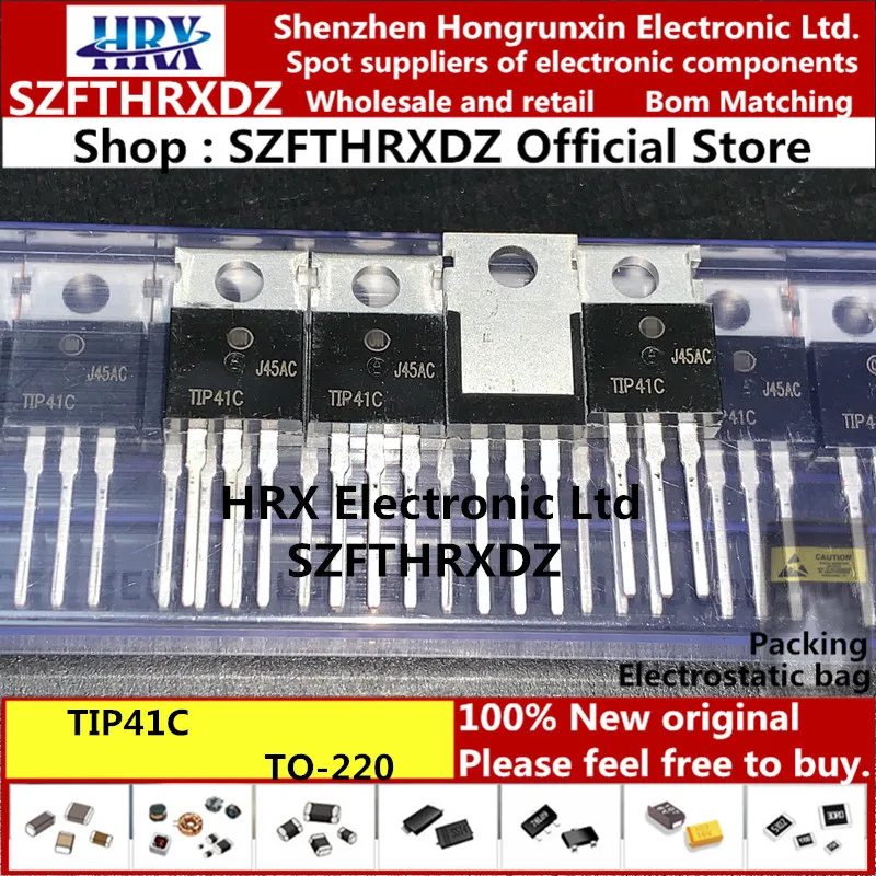 TIP41C TIP42C пара TO-220 TIP41C TIP42C пара TO220 Средняя мощность линейного переключения приложений 50 шт./трубка