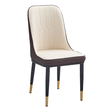 

Isn Net Red Chair Makeup Northern Europe Light Luxury Dining Modern Simple Leisure Stool Home Back Desk