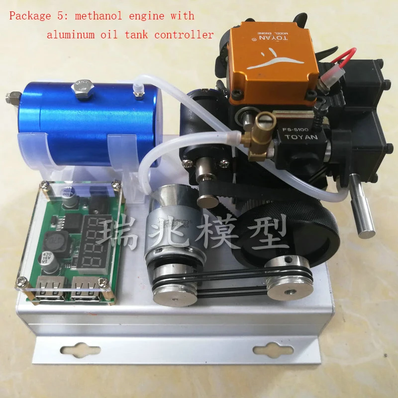 mini nitro yakıtlı motor