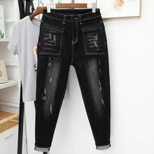 Женские осенние зимние джинсы размера плюс, женские штаны-шаровары, повседневные брюки с высокой талией, джинсы, модные леггинсы, большие женские простые