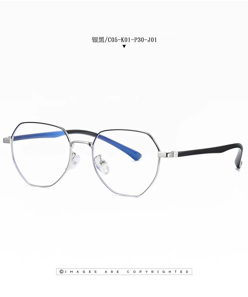 New fashion literary polygon computer glasses men metal anti-blue glasses retro flat mirror classic blue light glasses women