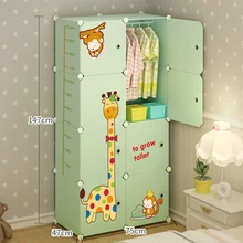 small baby wardrobe closet