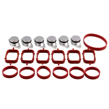 

For BMW Swirl Flap Removal Repair Kit Plus Special Shaped Ring 4 22mm