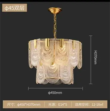 2 layers Dia45cm Американская Роскошная медная стеклянная хрустальная люстра, светодиодная люстра, современный Ретро стиль, для гостиной, столовой, спальни, потолочный светильник - Цвет абажура: 2 layers Dia45cm