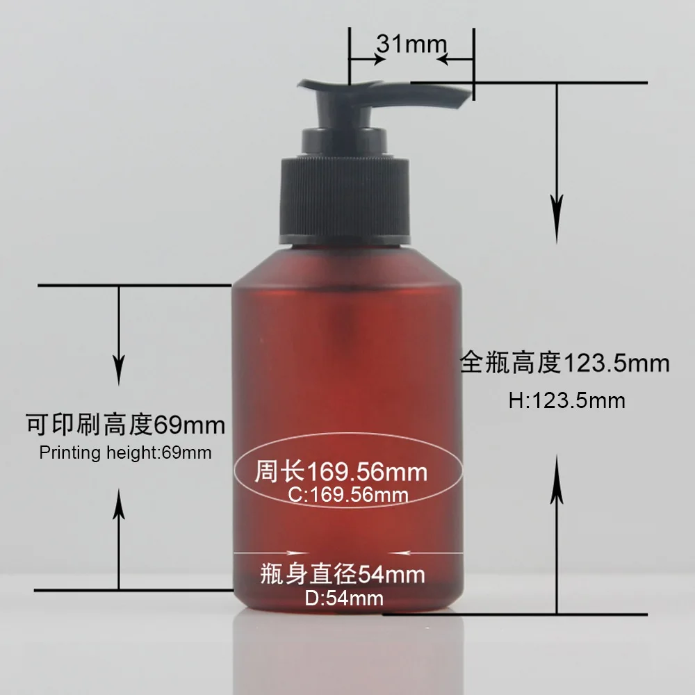 LG201 Red Frosted-125ML (1)