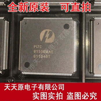 

Free shipping 10PCS/LOT PI7C8150BMAE QFP160