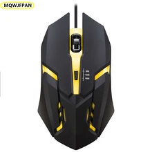 

New USB Wired Gaming Mouse 1600DPI Adjustable Optical Professional Gamer Mause Computer Mice For PC Laptop Mouse Gamer