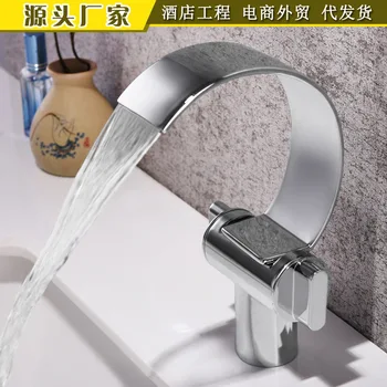 

style bathroom washbasin faucet copper two handed wheel single hole waterfall type cold and hot water basin faucet