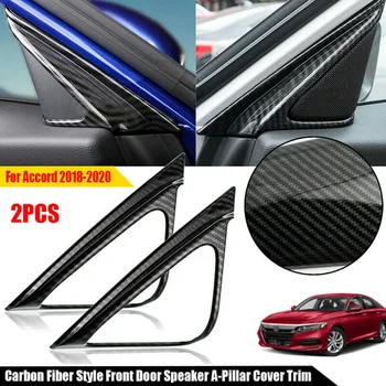 

Durable And Practical For Honda Accord 2018-2020 Carbon Fiber Front Door Speaker A-Pillar Cover Trim