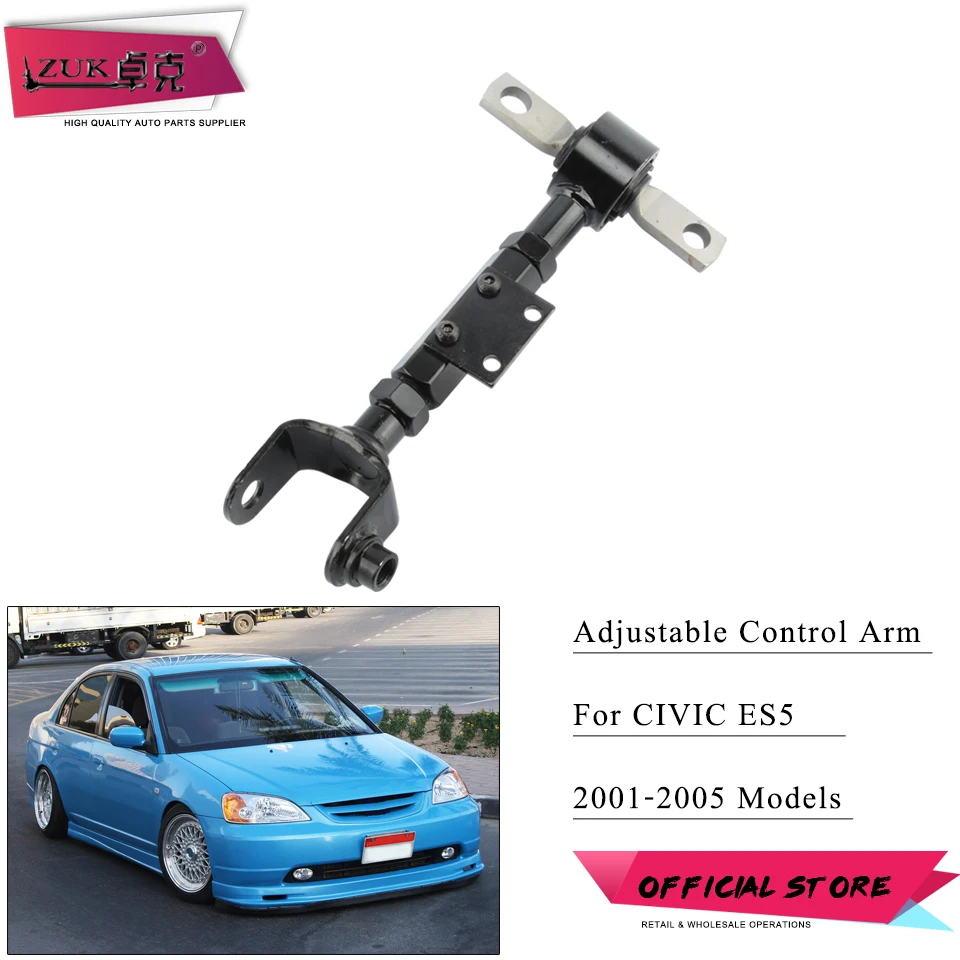 ZUK для Civic ES 2001-2005 регулируемый задний верхний рычаг управления HONDA левый = Правый