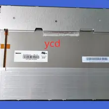 G121XGE-L01 12,1 дюймовый ЖК-экран