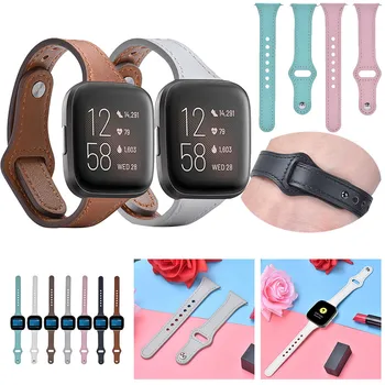 

Wristband Replacement Luxury Leather Strap For Fitbit Versa 2 Smart Watch Strap Watchband Replacement Smartwatch Band Wriststrap