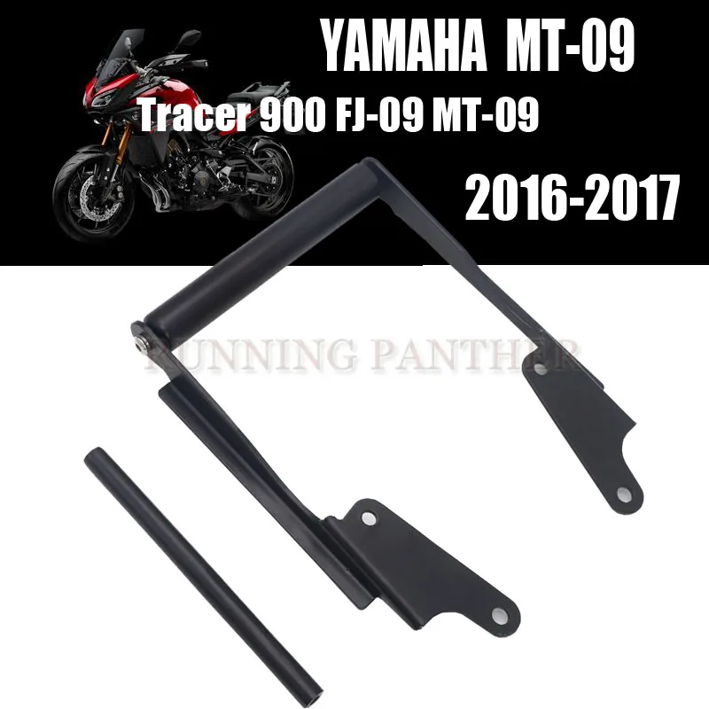 Мотоцикл gps телефон стенд кронштейн держатель навигационная пластина для Yamaha MT 09 MT09 Tracer 900