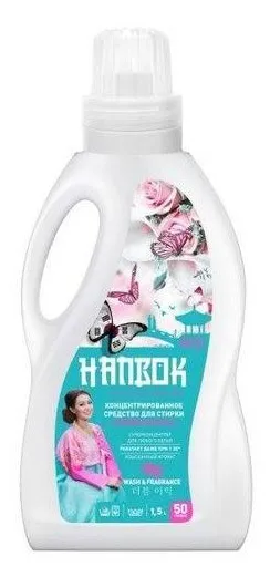 Гель для безопасной стирки детского белья Hanbok baby, 0+, 1,5 л