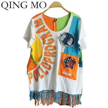 

QING MO Fashion Tide Women Tassel T Shirt 2020 Women Casual Letter T Shirt Female Holes Patchwork T Shirt ZQY4568