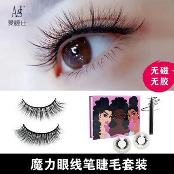 

Magic eyeliner false eyelash set quick adhesive waterproof