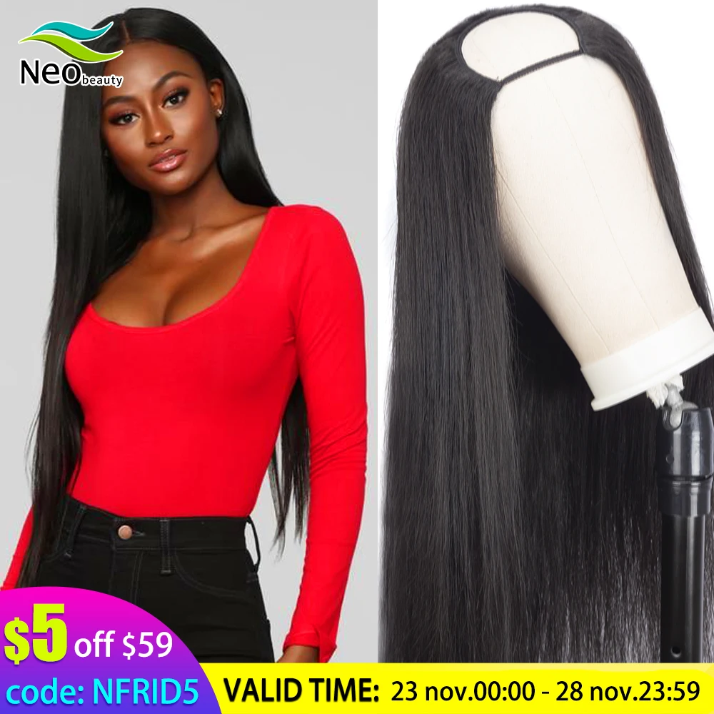 neobeauty-brazilian-u-part-wig-human-hair-wigs-natural-180-density-frontal-straight-virgin-hair-wigs-human-hair-for-black-women