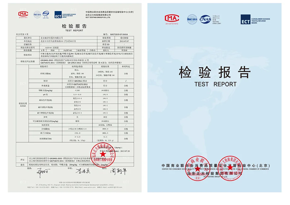 W9087英文_07