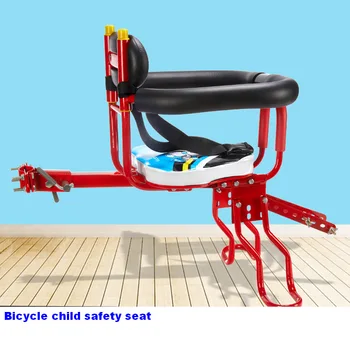 

High quality anti-corrosion steel for bicycle child safety seat Spanish warehouse shipments arrive in EU countries within 5 days