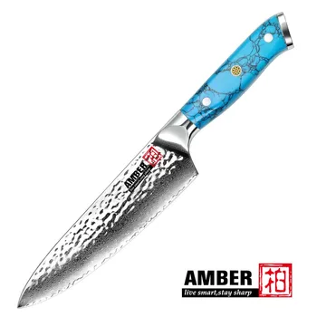 

Amber Knife Damascus Chef Knife VG10 Professional Kitchen Knife Cleaver Cooking Tool Exquisite Artificial Turquoise Handle With