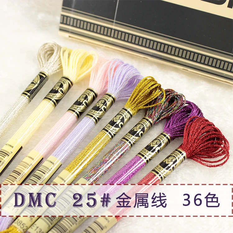 Oneroom DMC линия вышивки/линия вышивки крестиком/25 линия вышивки проволоки 36 цветов может