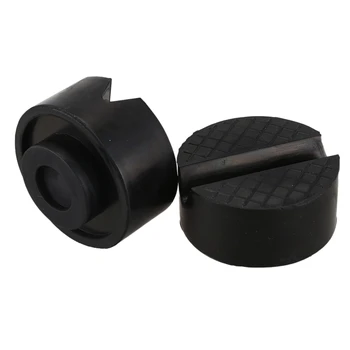 

2Pcs Universal Car Parts Rubber Support Pad Car Slotted Frame Rail Floor Jack Adapter Lift Rubber Pad