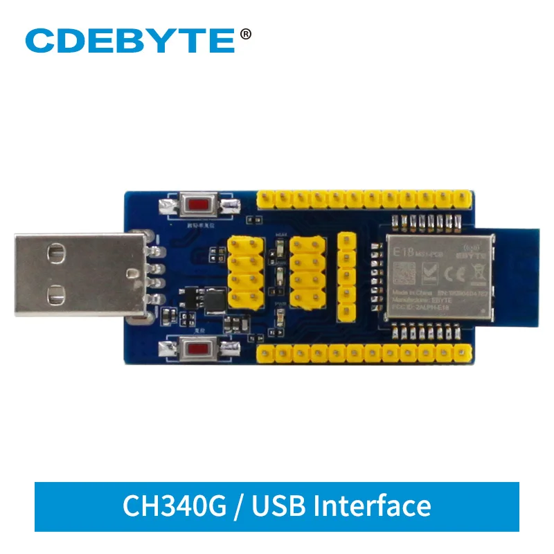 Placa de prueba de puerto serie E18-TBL-01 CDEBYTE CH340G, USB a TTL, 2,4 GHz, CC2530, módulo ZigBee