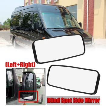 

Car Door Wing Rearview Side Mirror Lower Glass Blind Spot for Dodge Mercedes Sprinter 2500 3500 2007+