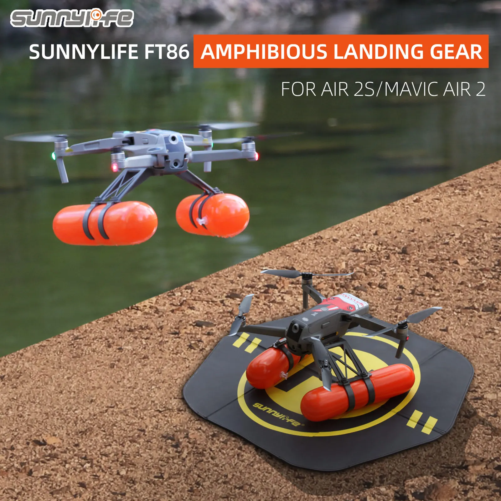 

Надувной удлинитель Sunnylife FT86, плавающая посадочная Шестерня для Air 2S/ Mavic Air 2