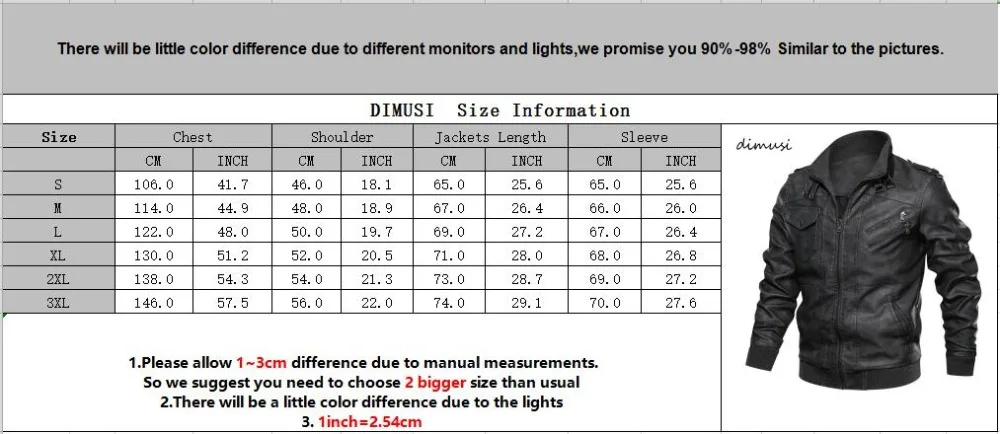 QQ截图20190826110156